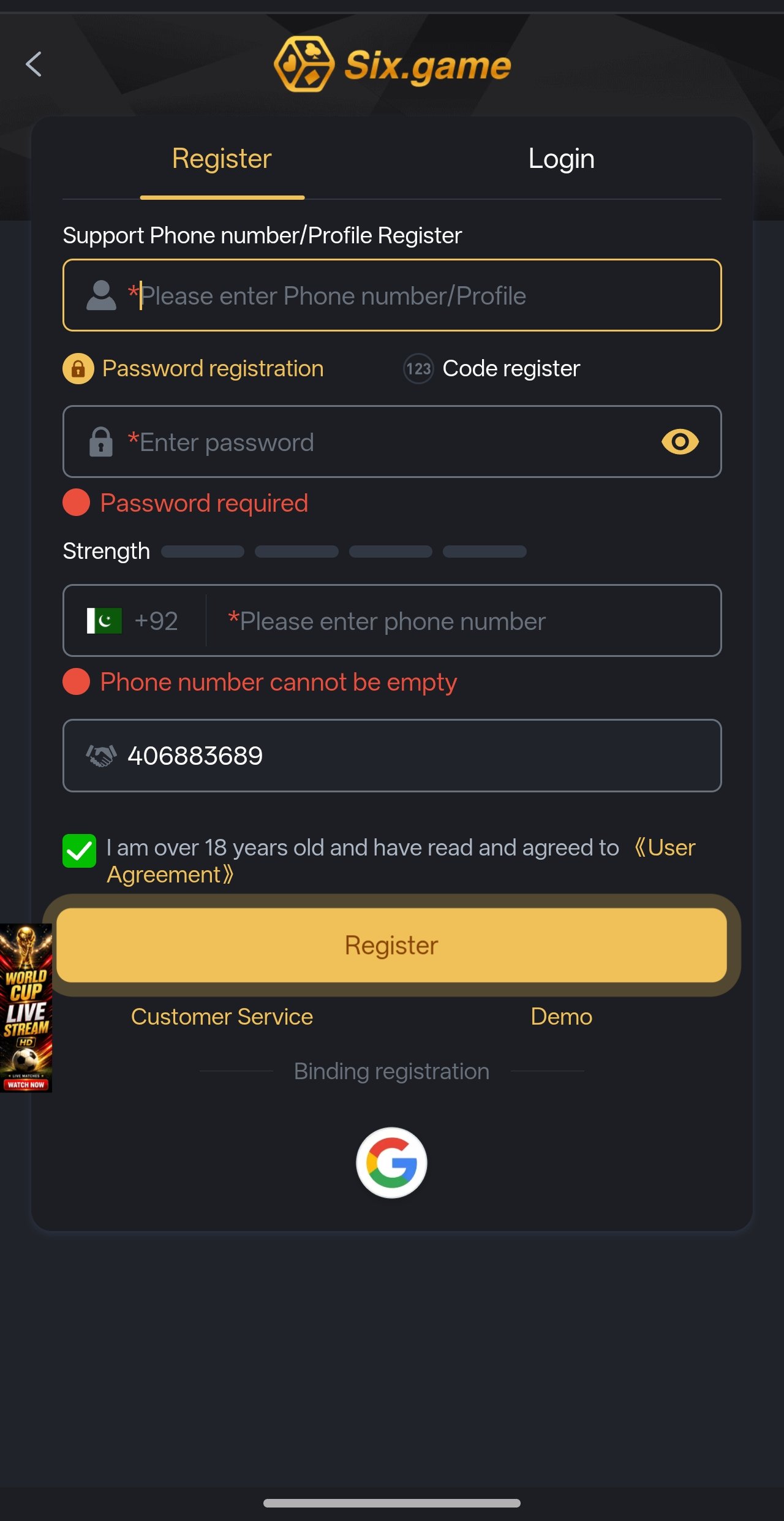Six app deposit screen showing Easypaisa and JazzCash payment methods